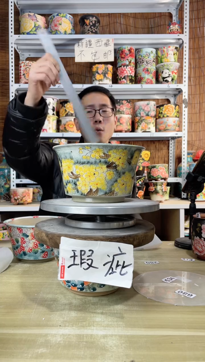 【闪购商品】摆件557陶花岛多肉陶瓷花盆罐——微瑕