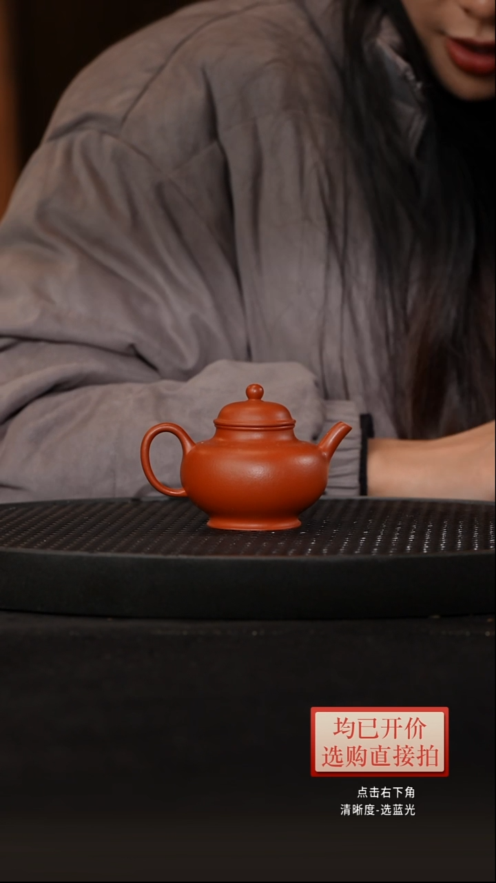 老林紫砂朱泥宫灯125cc