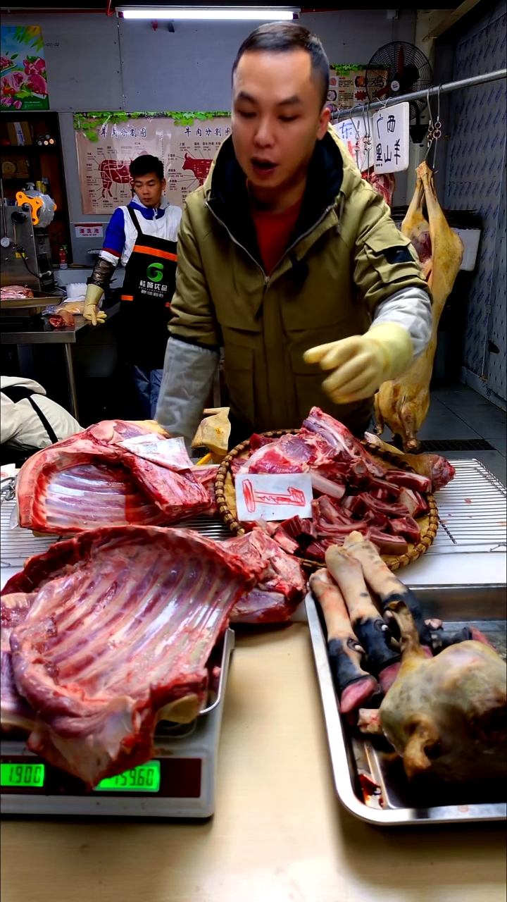 食用农产品20家**浴3.8排腩159