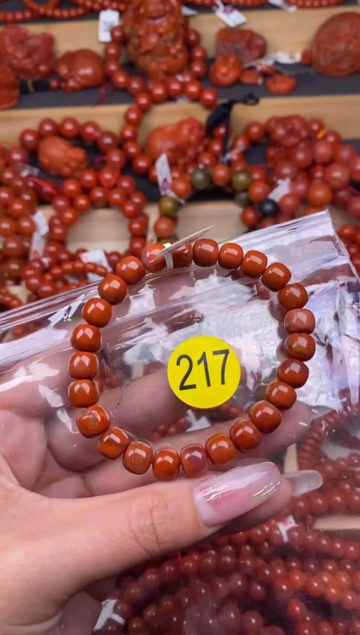 【闪购商品】南红玛瑙珠宝奇石未镶嵌217-8+