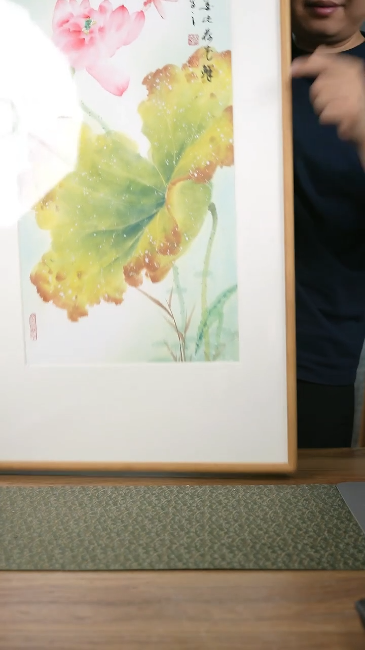 书法协会会员老师带框作品-