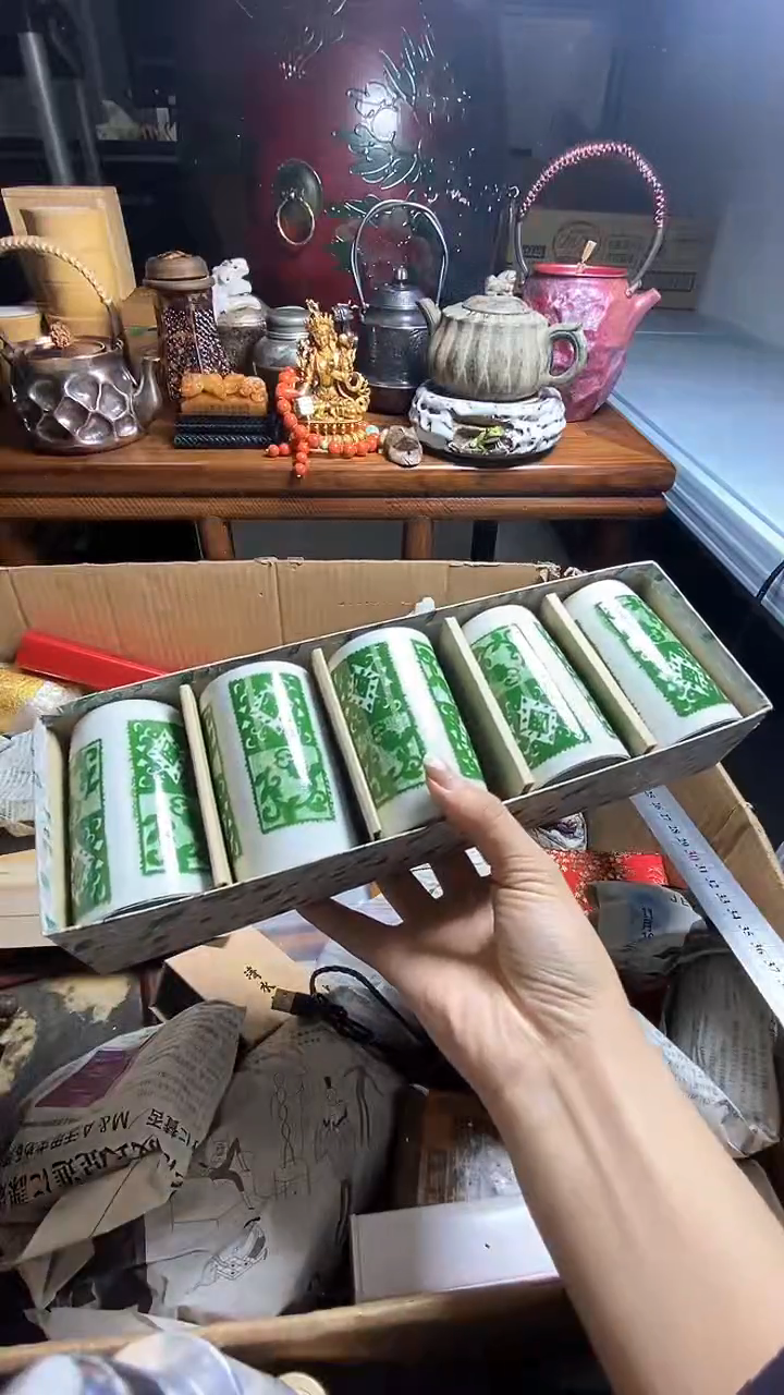 【闪购商品】瓷器瓷器瓷器瓷器