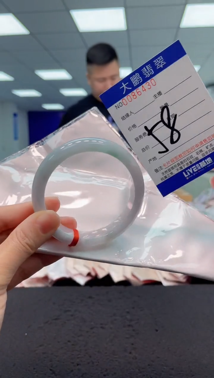 【闪购商品】翡翠手镯未镶嵌AAAAAAAAAA