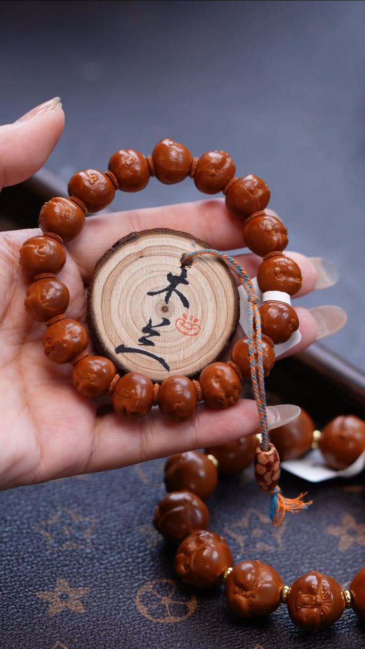 手串/手链橄榄核橄榄核