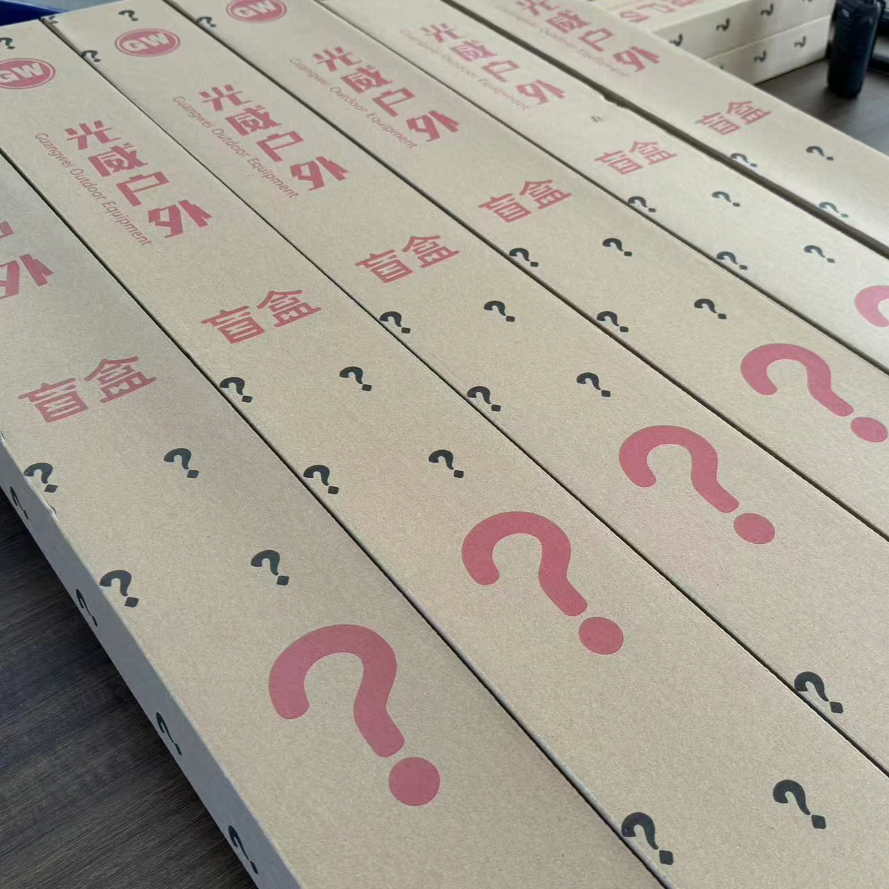 拆一盒/鱼竿/台钓竿/渔具用品【已拍商品 不退不换】