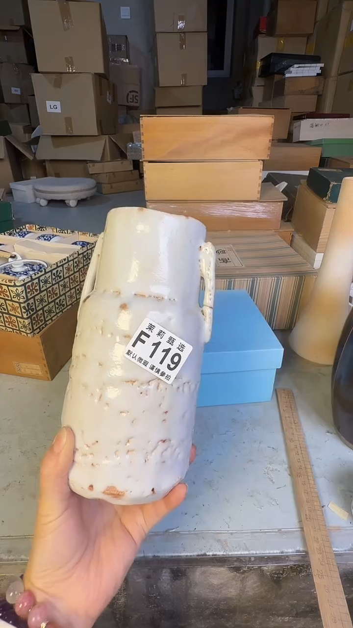 瓷片徐****n茉莉甄选一号商品119