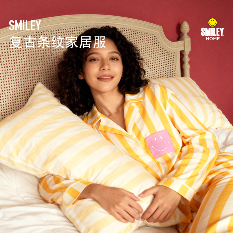 SMILEY 笑脸复古条纹家居服轻奢自由感柔软蓬松