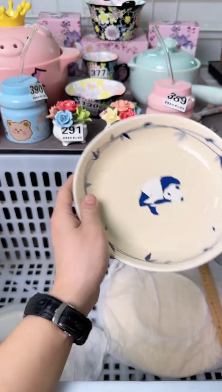 瓷片620默认微瑕谨慎参怕库存1件