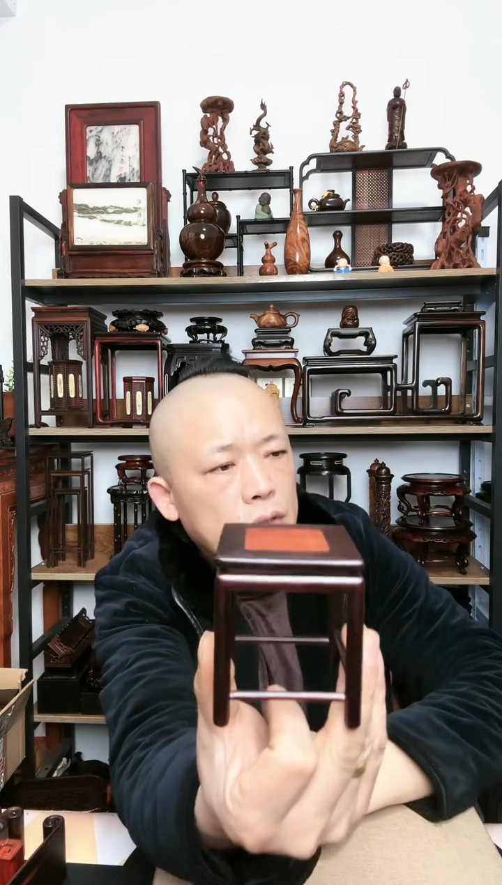 【闪购商品】紫砂紫砂底座底座