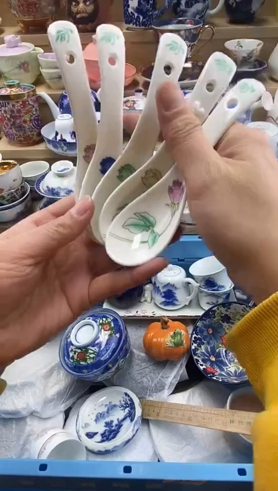 陶辽*闪购名称闪购名称