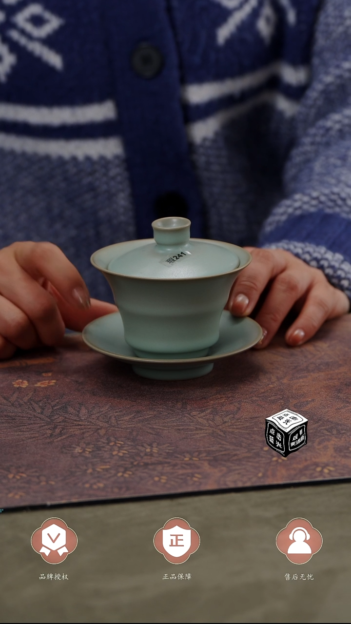 【闪购商品】杯241号三才竹节盖碗瑕.....