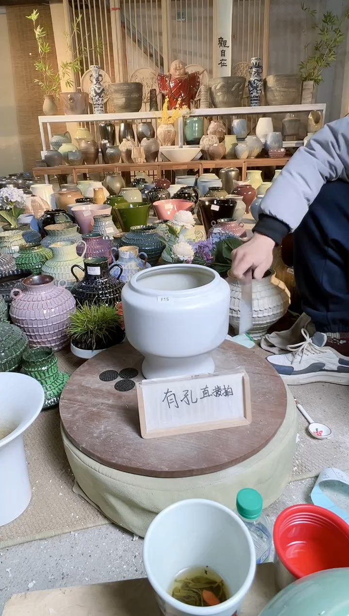 【闪购商品】摆件F15口径17高24误差2默认微瑕