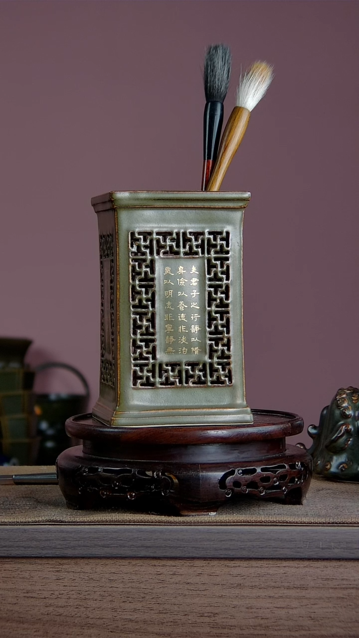 【闪购商品】景韵堂仿清茶叶末釉