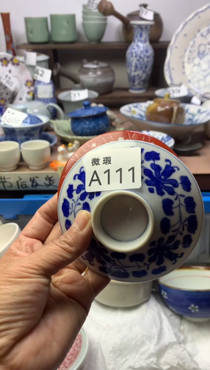 【闪购商品】瓷片明雅阁工艺品店