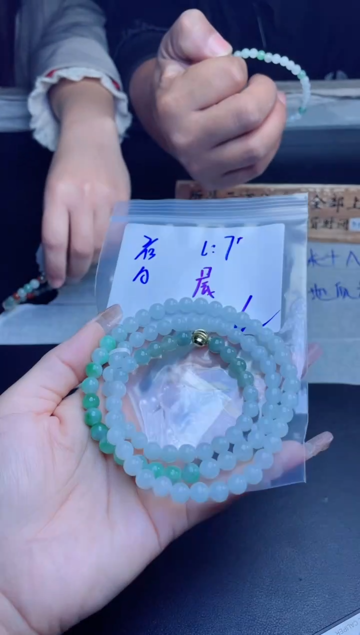 【闪购商品】定制翡翠未镶嵌珠串