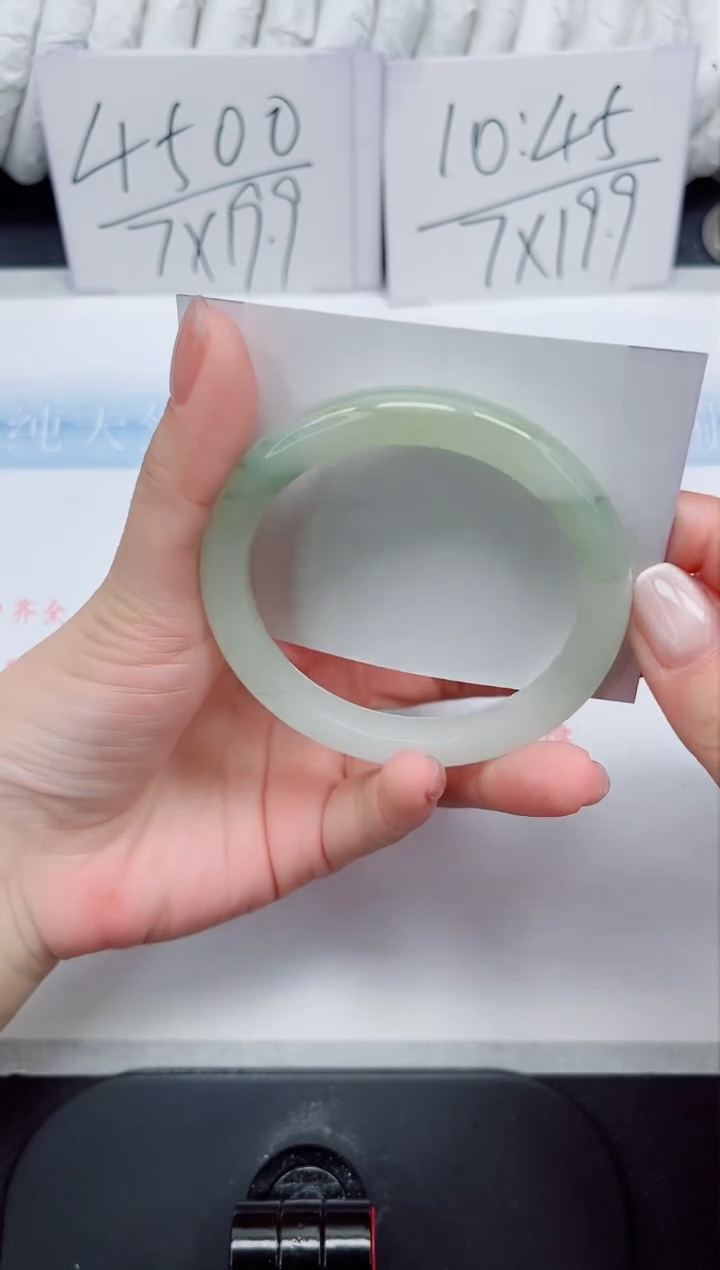 【闪购商品】石英质玉手镯未镶嵌41#56.3