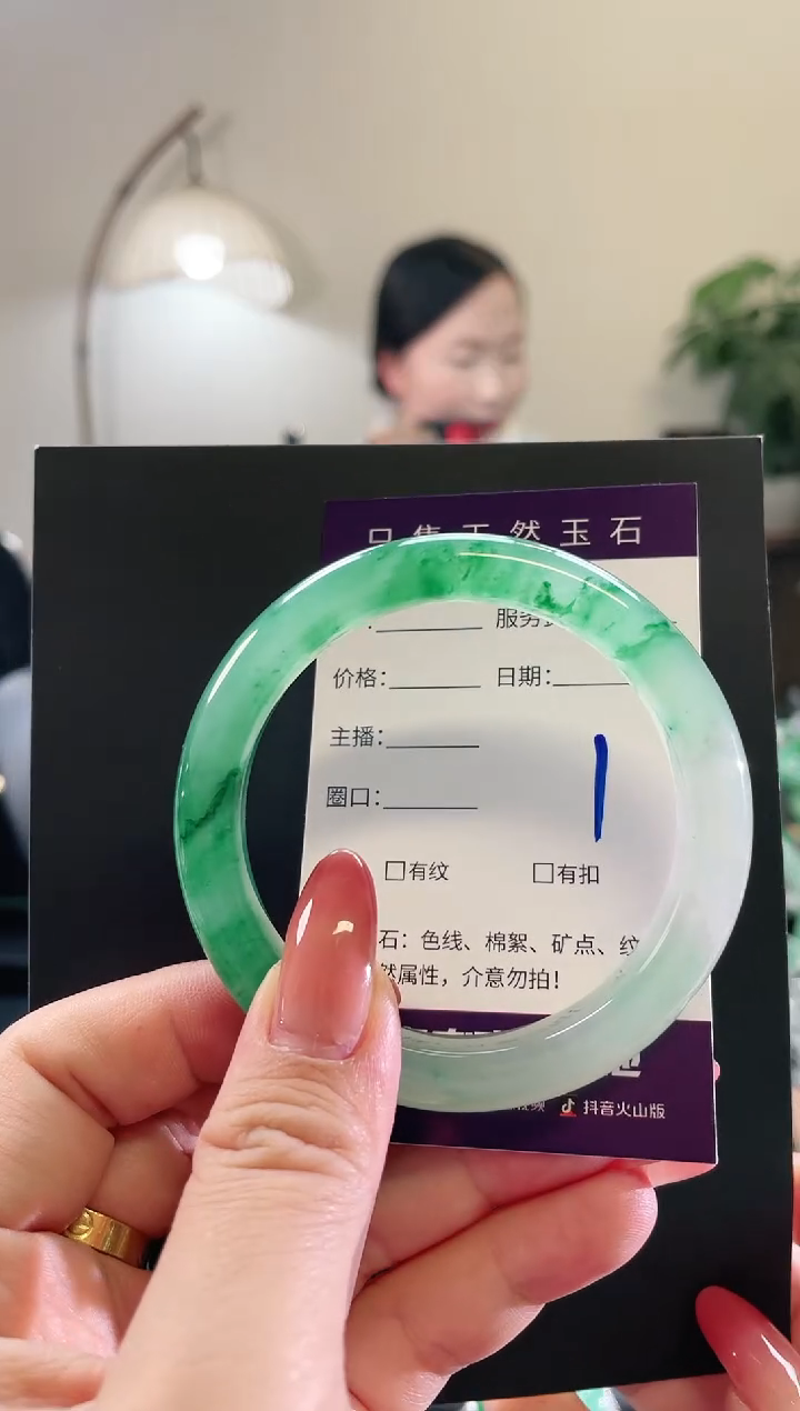 未镶嵌手镯石英质玉1