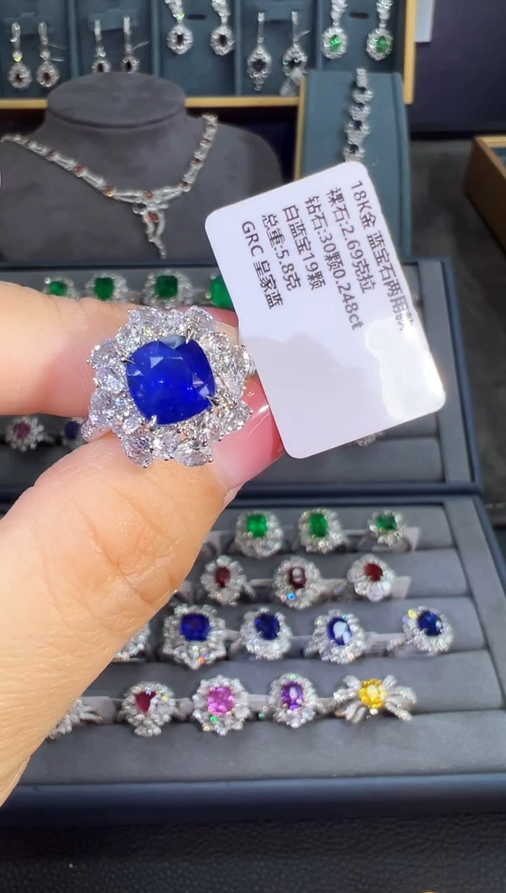 【闪购商品】蓝宝石戒指18K金镶嵌戒指