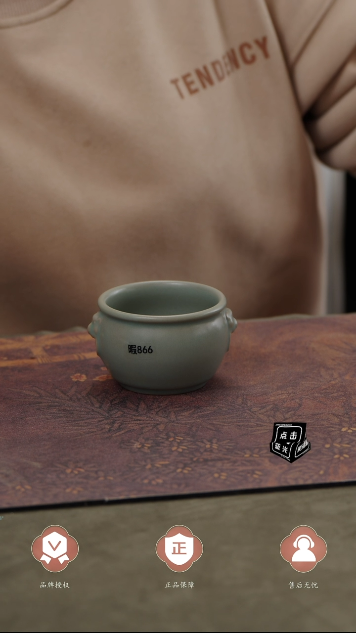 【闪购商品】杯866号瑕、、、、、、、、、、、、