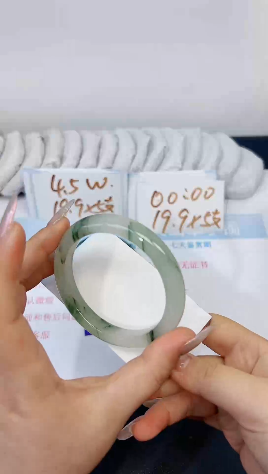 【闪购商品】石英质玉手镯合金305-58.3