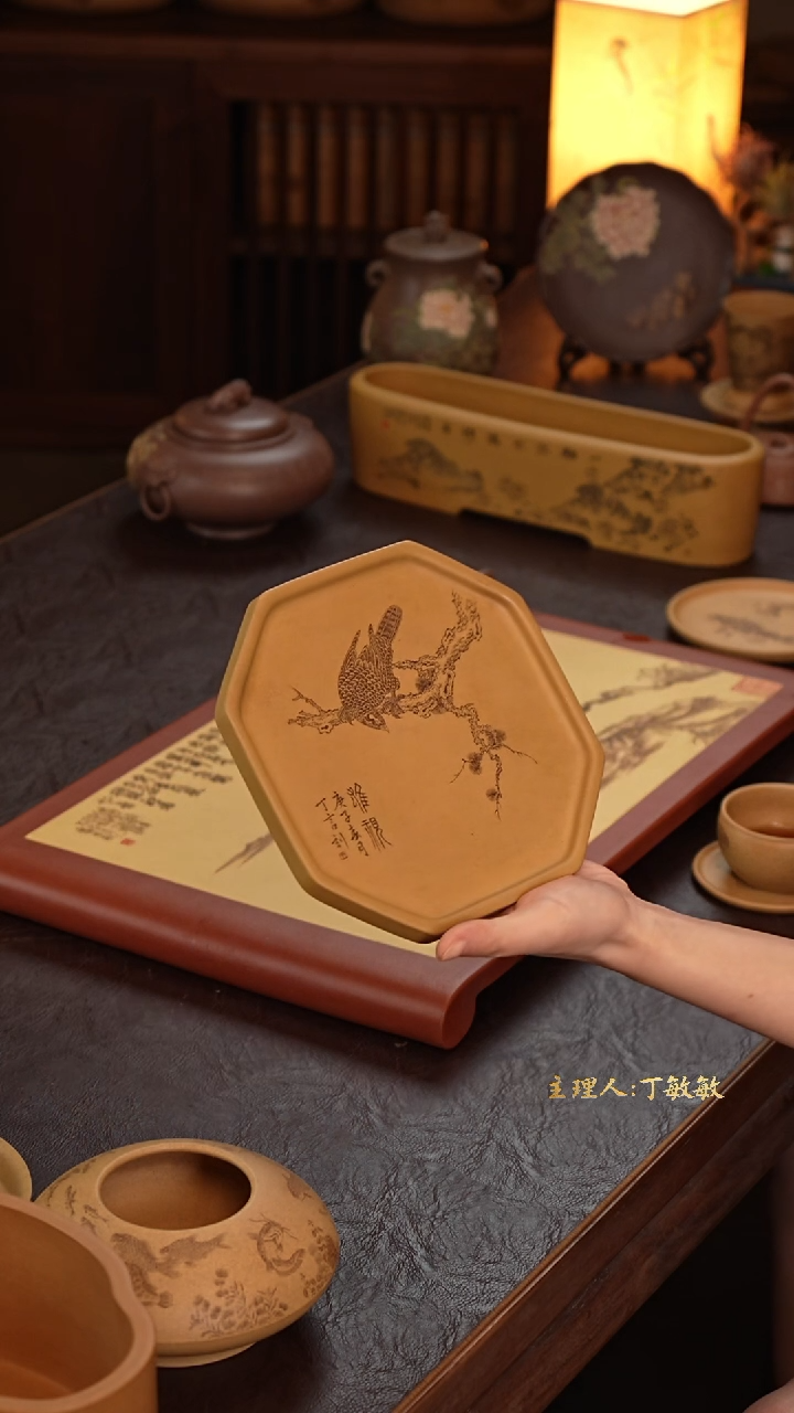 紫砂壶承紫砂刻绘壶承