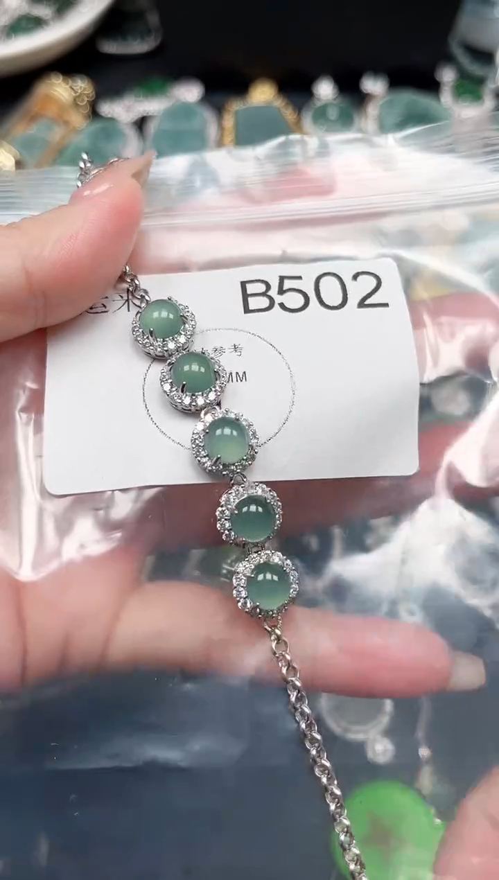 【闪购商品】翡翠颈饰未镶嵌送皮绳502