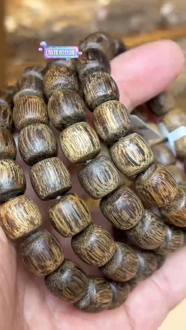 沉香手串 巴布亚沉香老型单圈1.0*1.1多样性发其一