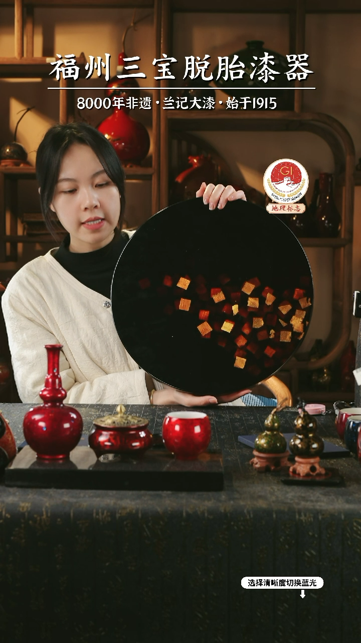 【闪购商品】大漆漆器 纸醉金迷干泡茶盘