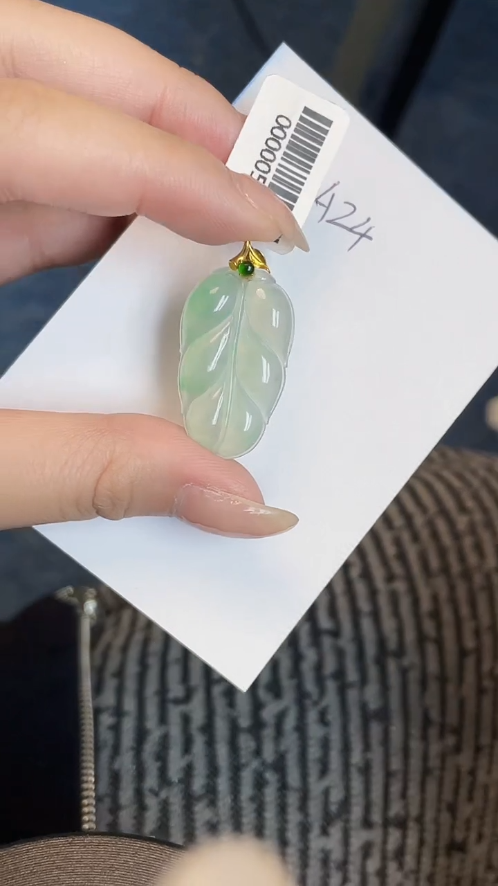 【闪购商品】翡翠颈饰18K金镶嵌00000000