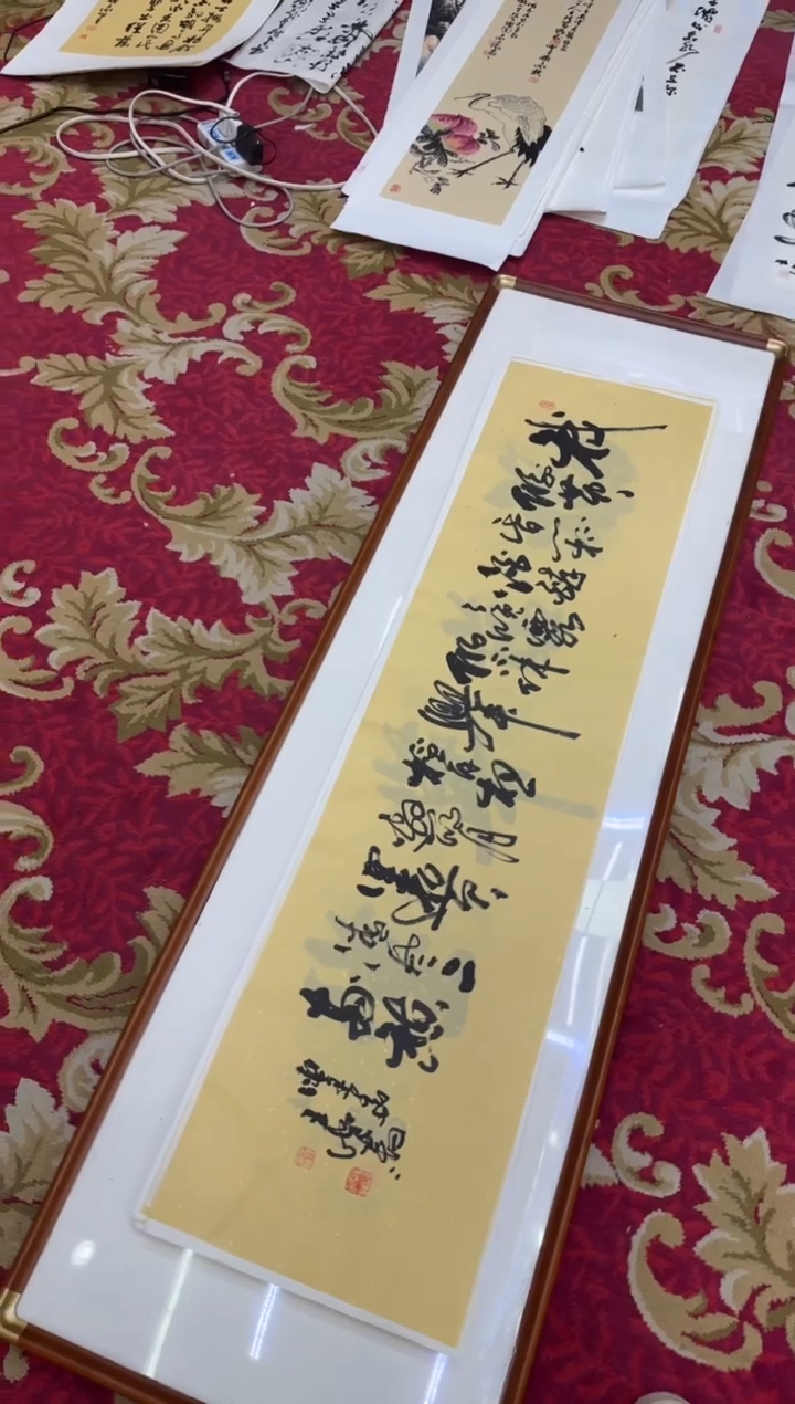 【闪购商品】书法21-王虹-四尺对开宣纸作品