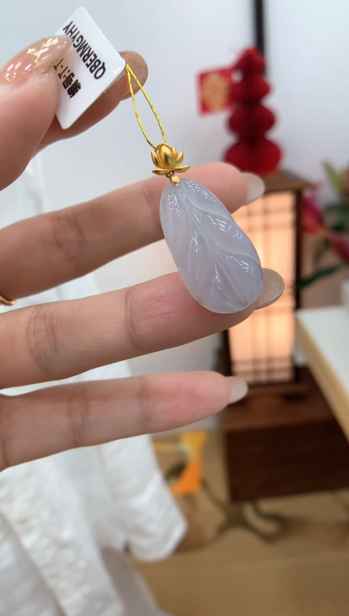 【闪购商品】翡翠颈饰18K金镶嵌叶子吊坠