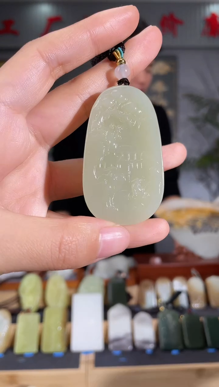 【闪购商品】和田玉颈饰未镶嵌拍一发一 多样性发货