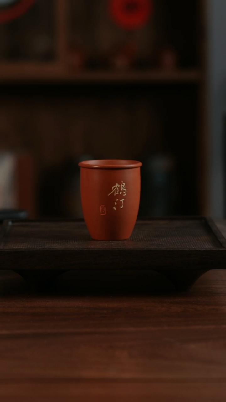 【闪购商品】二生陶作精品刻填小山杯01