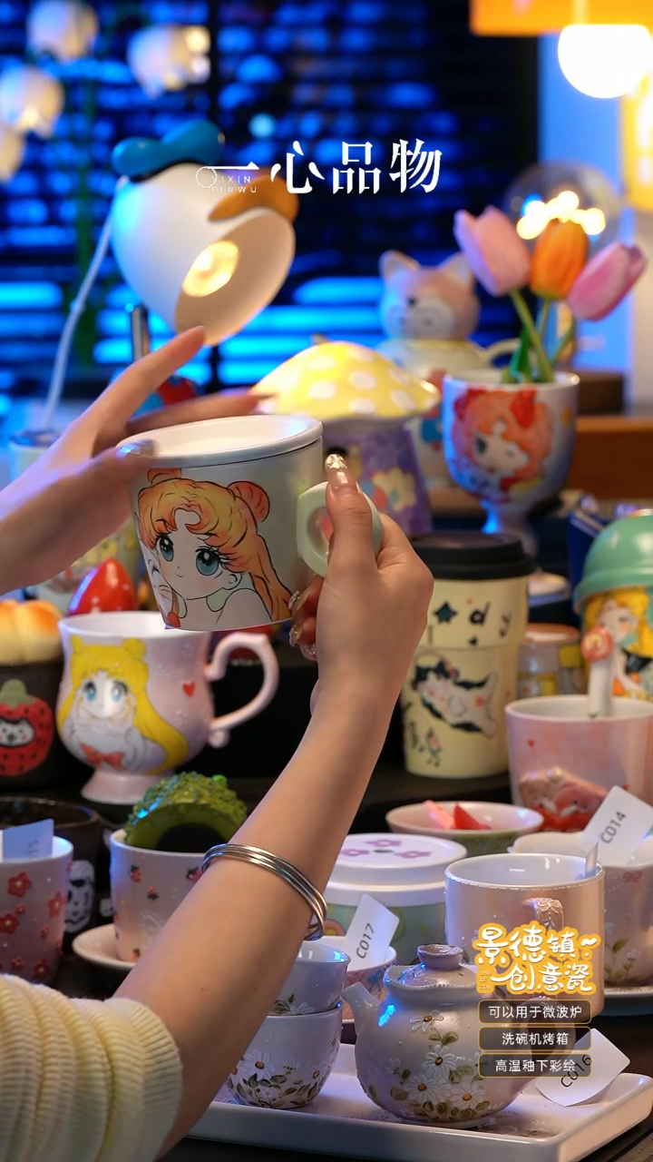 【闪购商品】杯子美少女带盖手工绘画杯