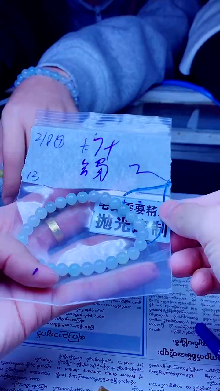 【闪购商品】定制翡翠未镶嵌天然缅甸A货翡翠，拍一发一