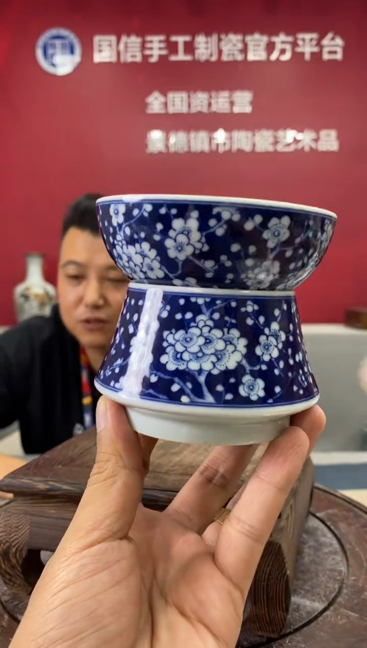 陶瓷c273景德镇瓷器一件
