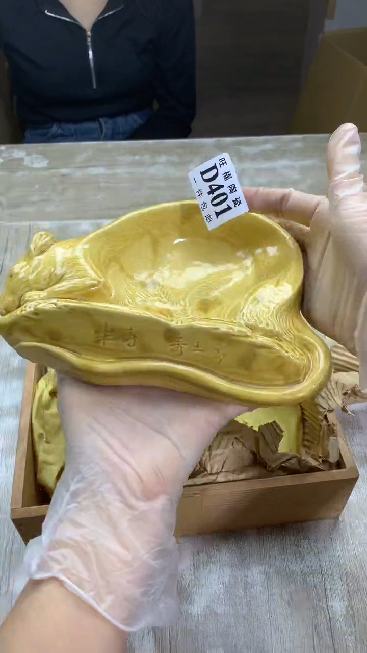 【闪购商品】瓷片旺福家陶瓷甄选