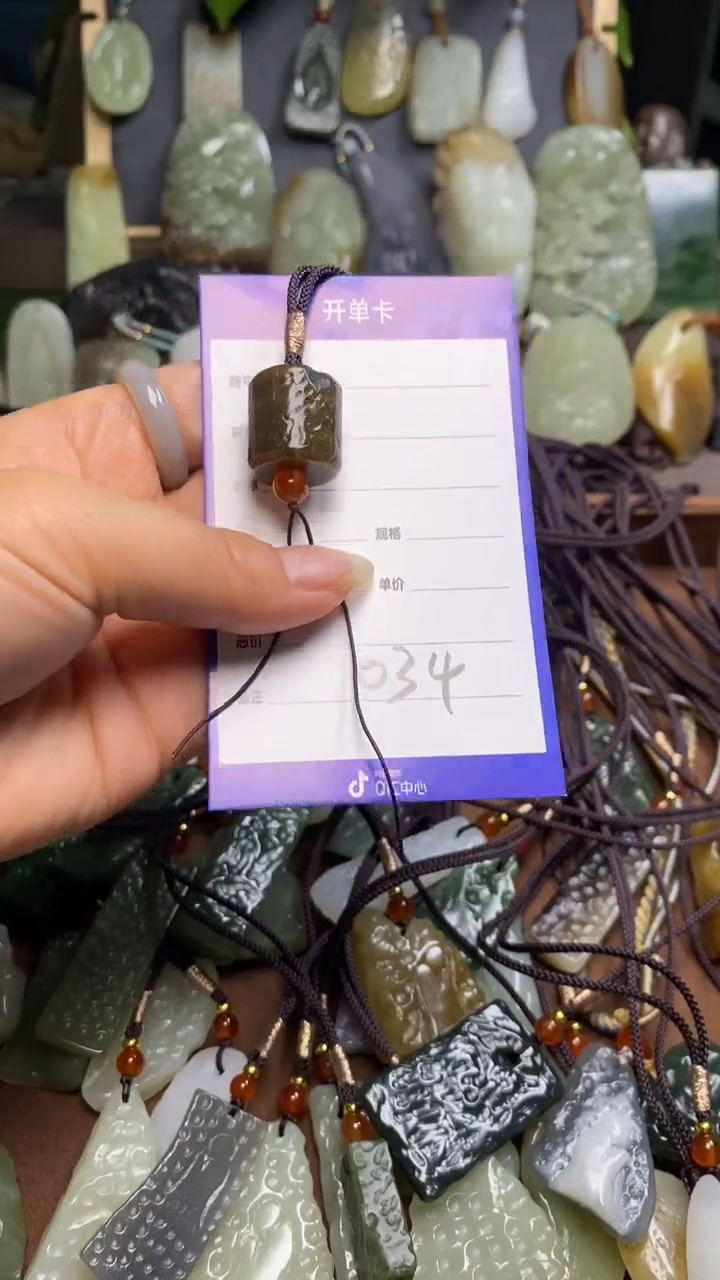【闪购商品】和田玉颈饰未镶嵌 