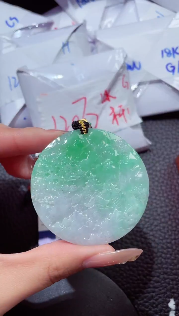 颈饰未镶嵌翡翠366