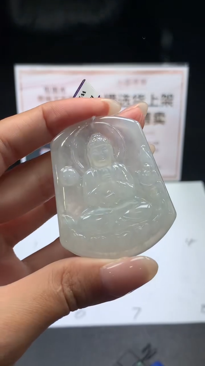 【闪购商品】定制翡翠未镶嵌不退不换CMH1件-A