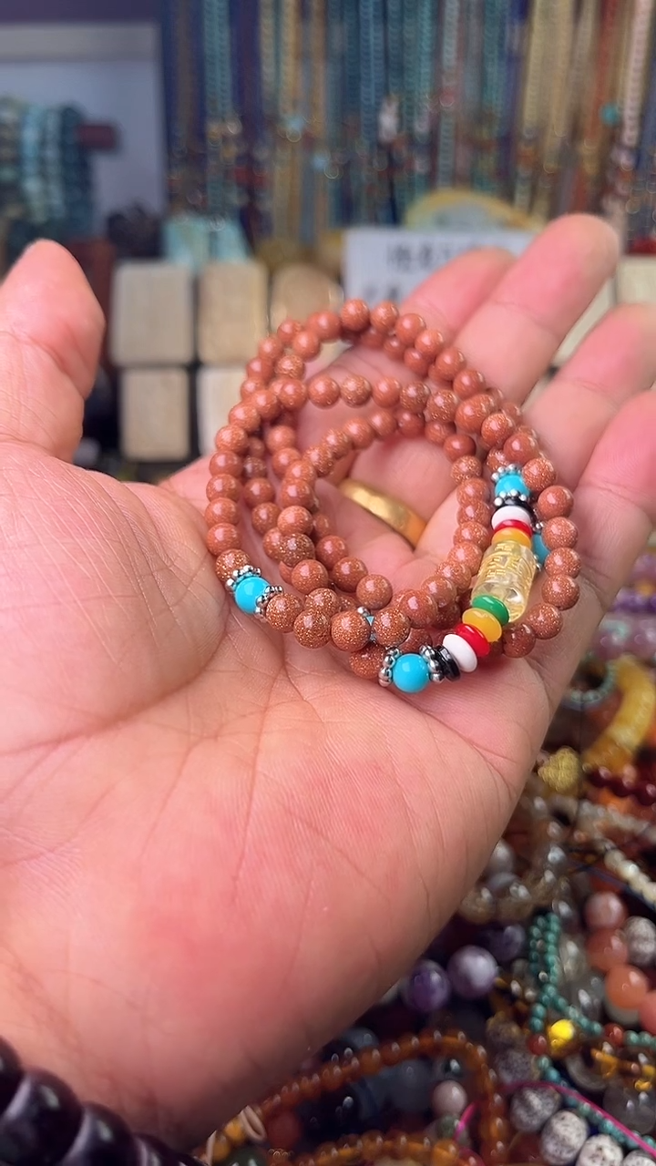 【闪购商品】玛瑙/玉髓.未镶嵌(一物一件)0002961