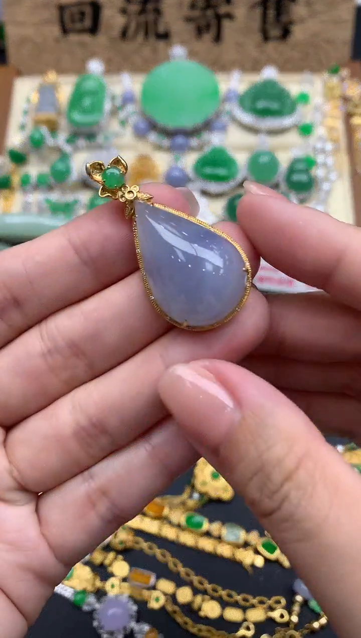 【闪购商品】翡翠颈饰18K金镶嵌395-中国好珍宝