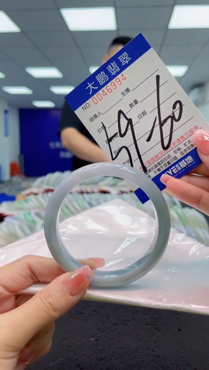 【闪购商品】翡翠手镯未镶嵌AAAAAAAAAA