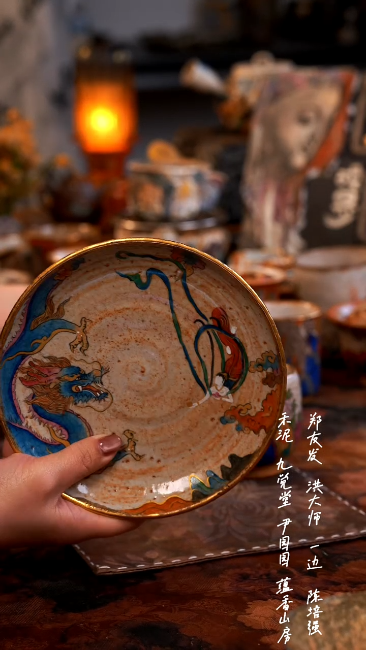 【闪购商品】000000000000000000