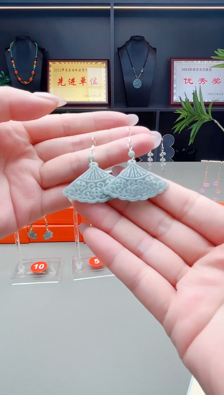 未镶嵌翡翠耳饰x15