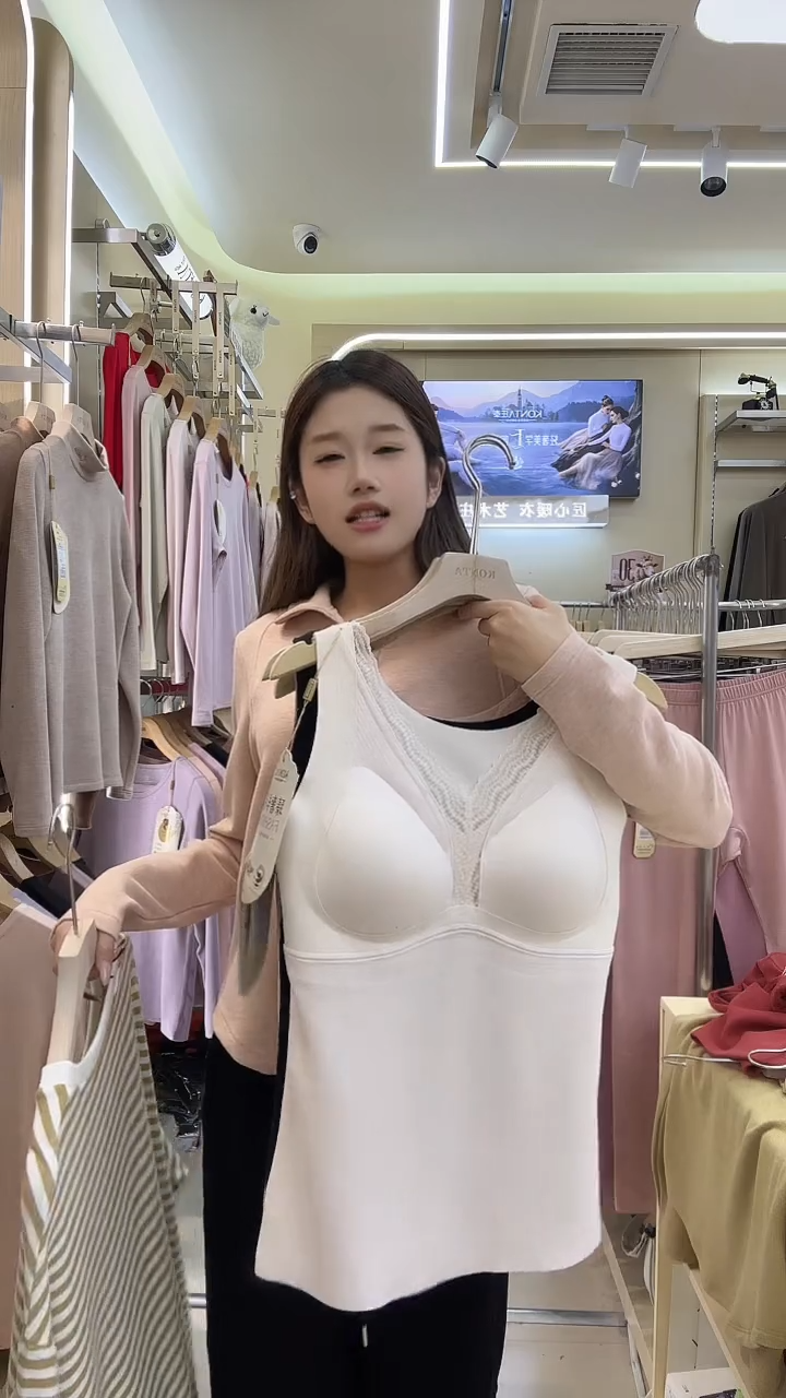 三醋酯纤维7366羊毛胸垫背心