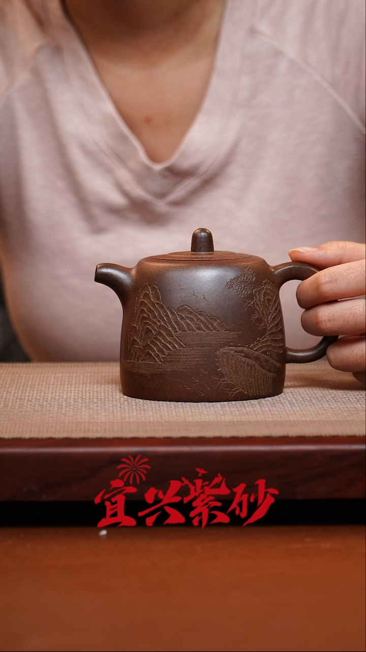 茶壶紫砂宜兴紫砂35号