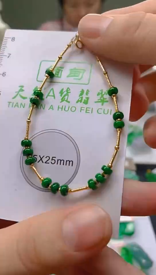 【闪购商品】翡翠颈饰18K金镶嵌天然翡翠A货，一物一证