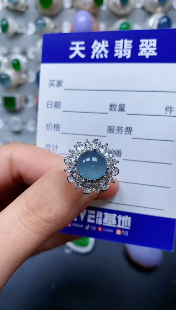 【闪购商品】翡翠戒指银S925镶嵌0872