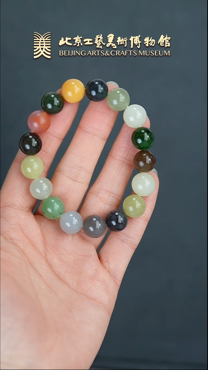 【闪购商品】和田玉未镶嵌手串B0319GMD080多宝手串